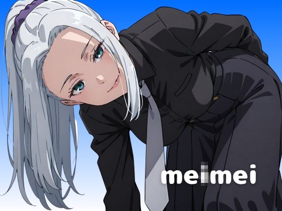 呪術〇戦F2【フェラコレクション】5選 サンプル画像1