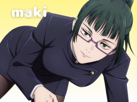 呪術〇戦F2【フェラコレクション】5選 サンプル画像3