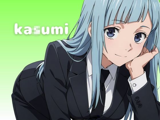 呪術〇戦F2【フェラコレクション】5選 サンプル画像5