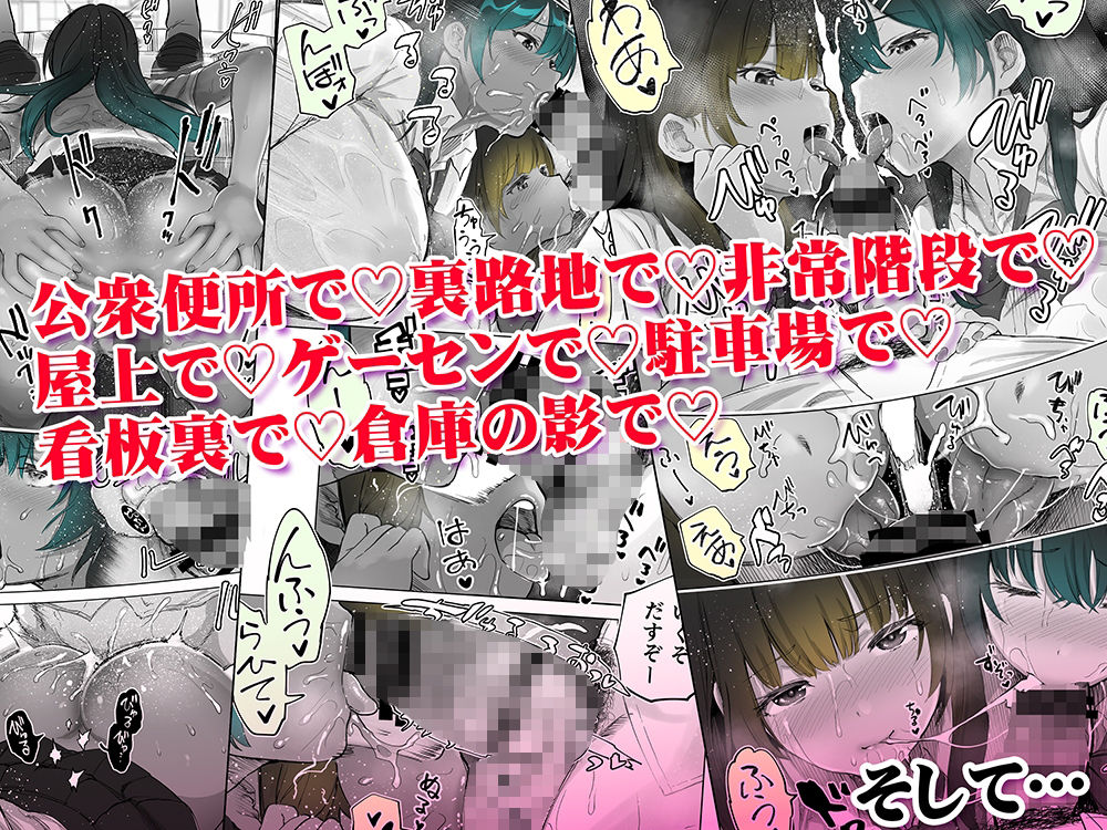 地元のハメ友。近所の二卵性双子C、U 褐色肌版 サンプル画像6