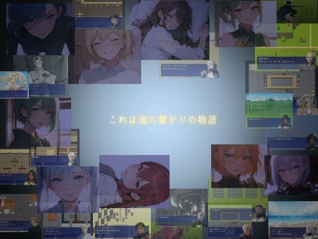 夜明けの君 サンプル画像10