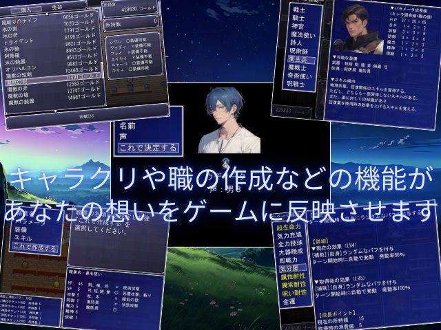 夜明けの君 サンプル画像8