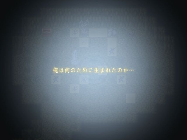 夜明けの君 サンプル画像9