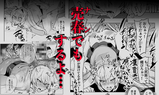 大好きなお兄ちゃんの為ならナンでもするよ サンプル画像5