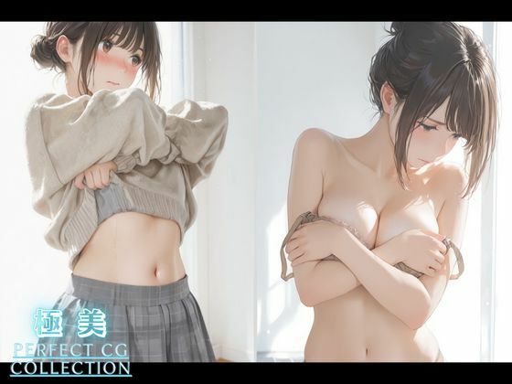 大手出版社勤務の清楚な巨乳人妻をAVデビューさせました サンプル画像1