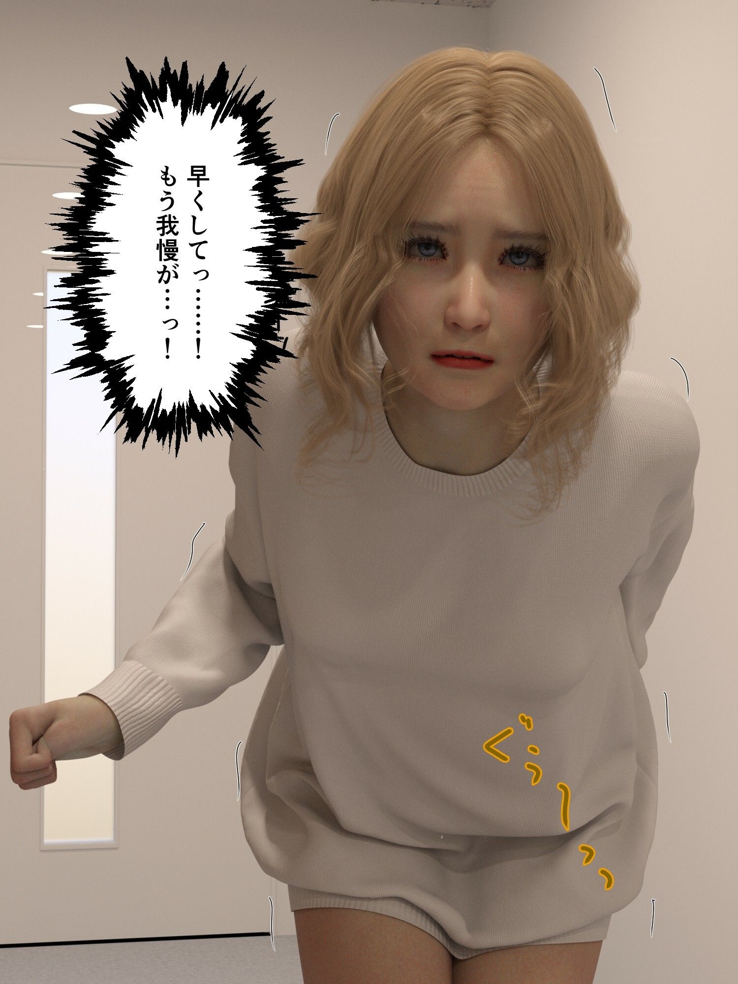 大量体質クオーター女子大生の大量脱糞和式便器埋め立て サンプル画像3