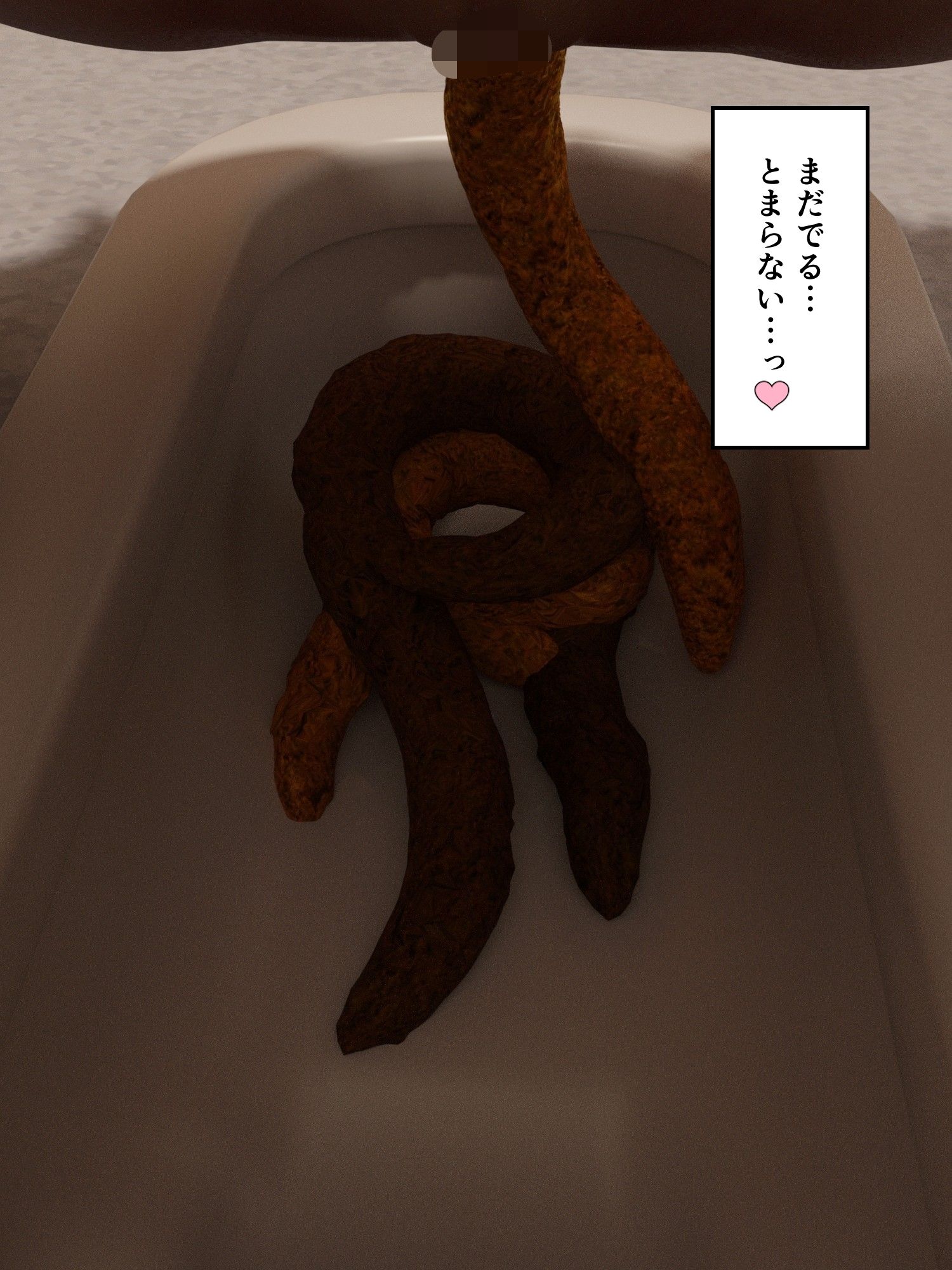 大量体質クオーター女子大生の大量脱糞和式便器埋め立て サンプル画像5