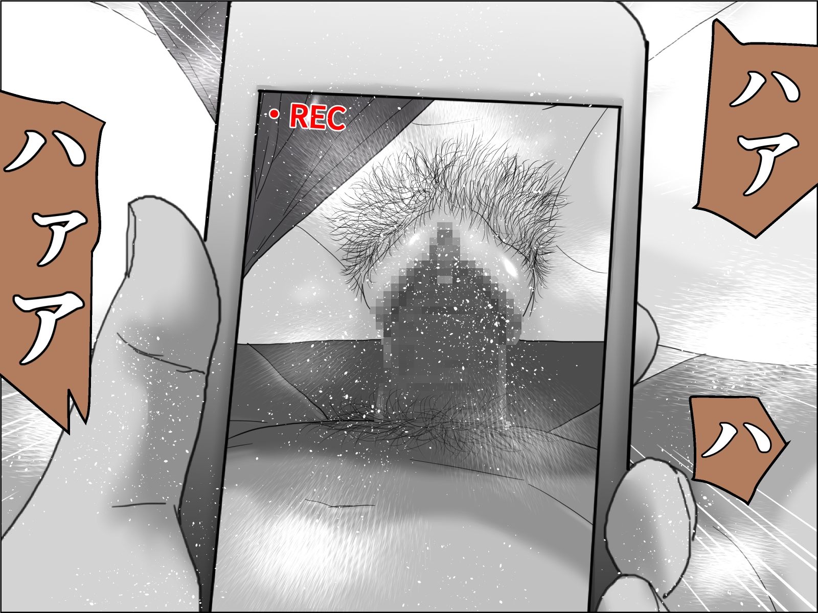 妊活妻・水着モデルになる  後編 サンプル画像1