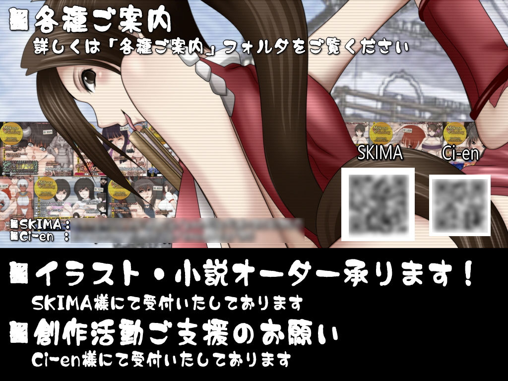 姫動戦姿ガ〇ダムGQuuuuseX -シイコ・ス〇イ篇- サンプル画像4