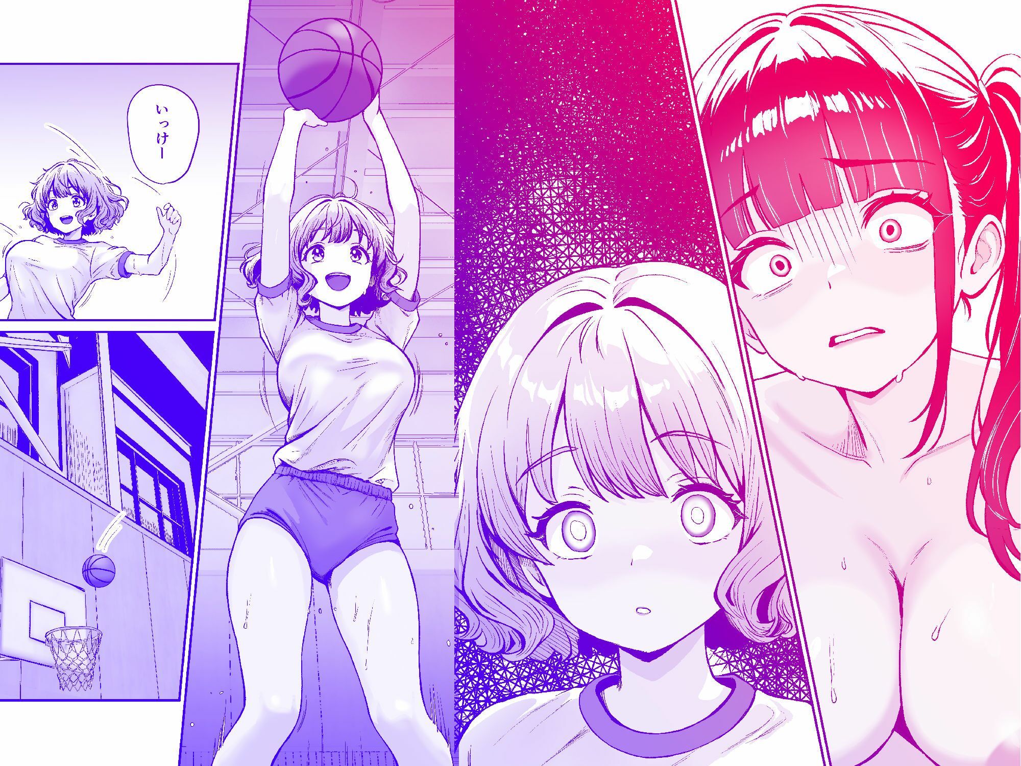 媚薬墨汁2・俺をバカにした腹黒書道部長を雌犬堕ちさせたので、次は生意気後輩をロックオンします サンプル画像6