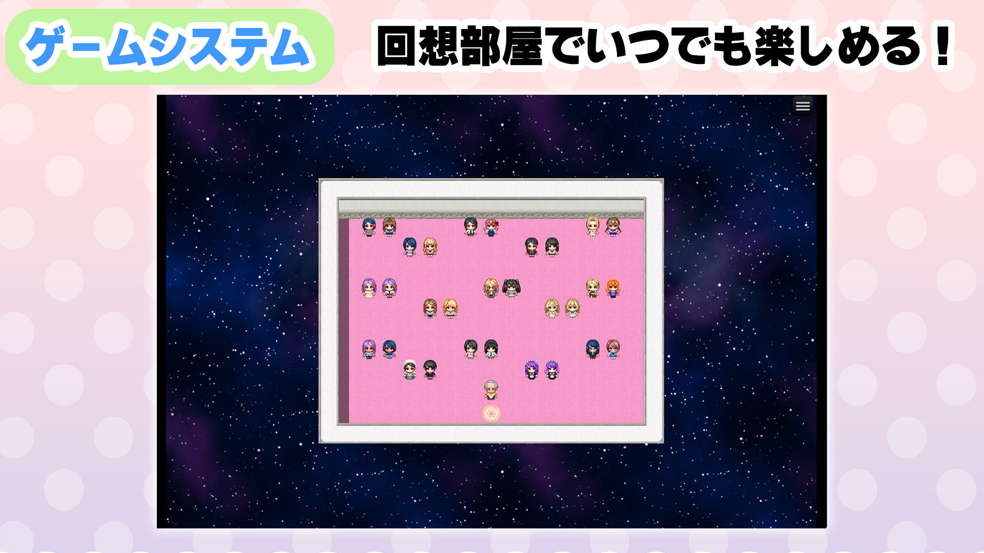 孕ませ母娘リゾート 〜30人の子宮を支配する種付けパラダイス〜 サンプル画像5