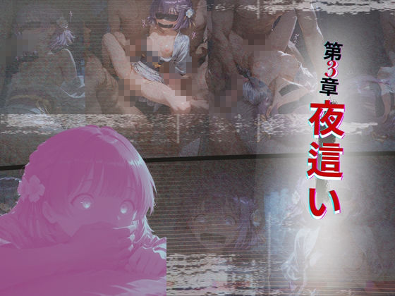 学園アイドルの慰安旅行  葛◯リーリヤ、紫◯清夏、秦◯美鈴 サンプル画像5