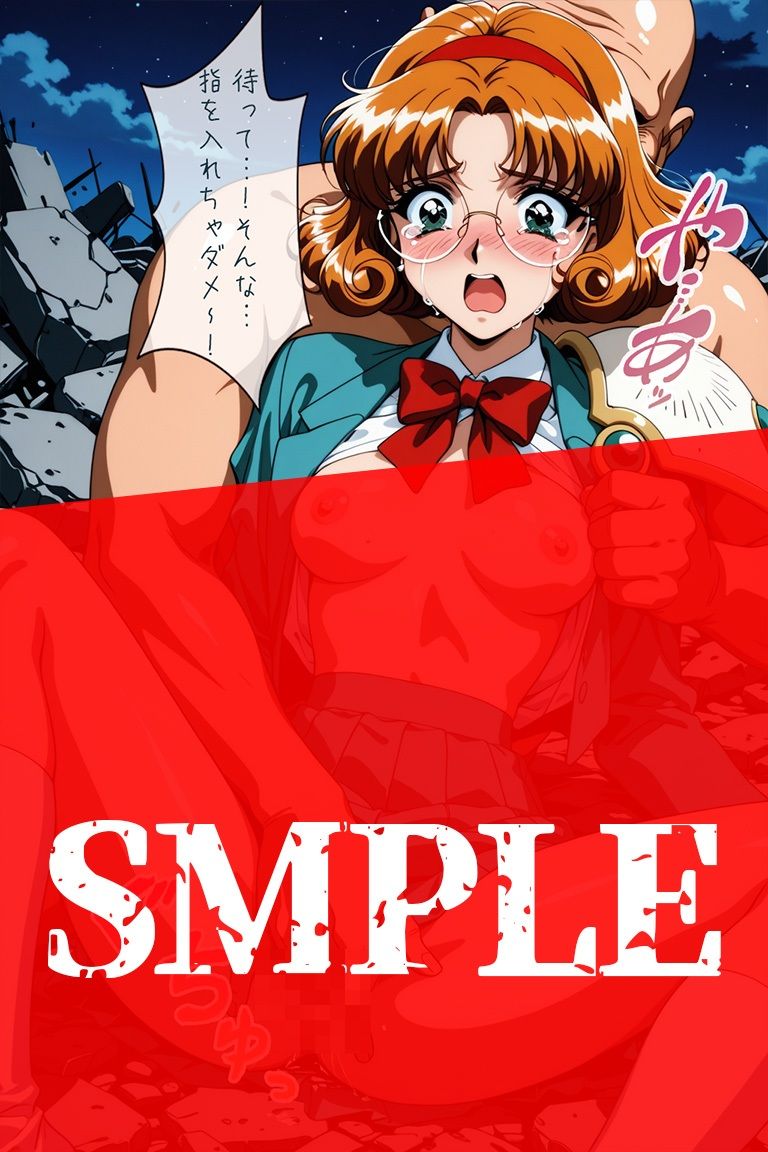 完堕ちヒロイン 魔法騎士レ■アース 鳳凰〇風の陥落 サンプル画像8