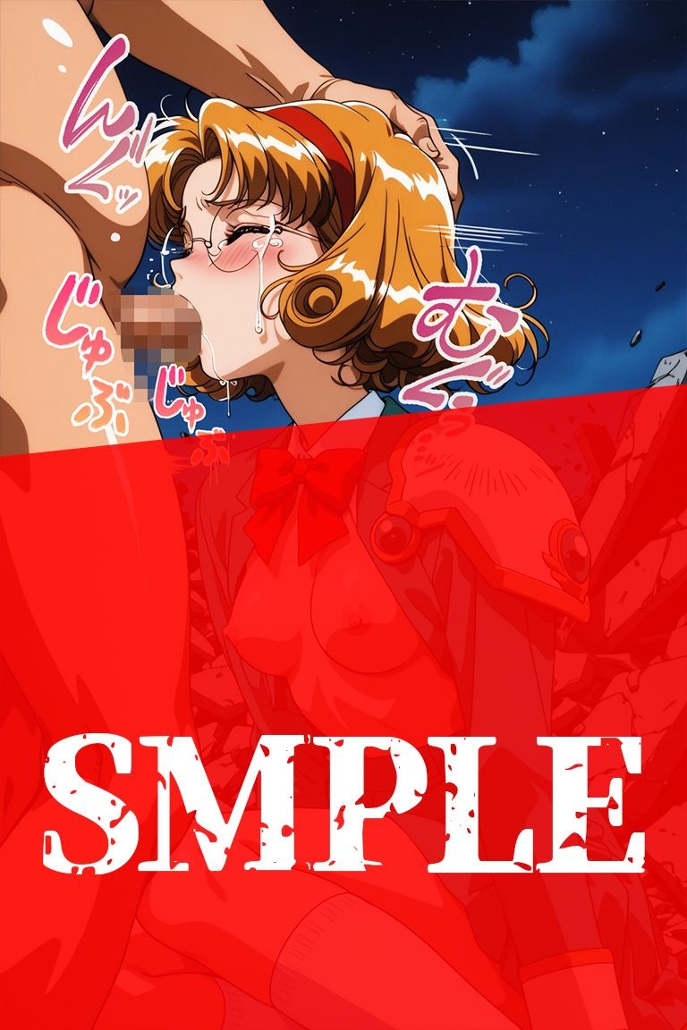 完堕ちヒロイン 魔法騎士レ■アース 鳳凰〇風の陥落 サンプル画像9