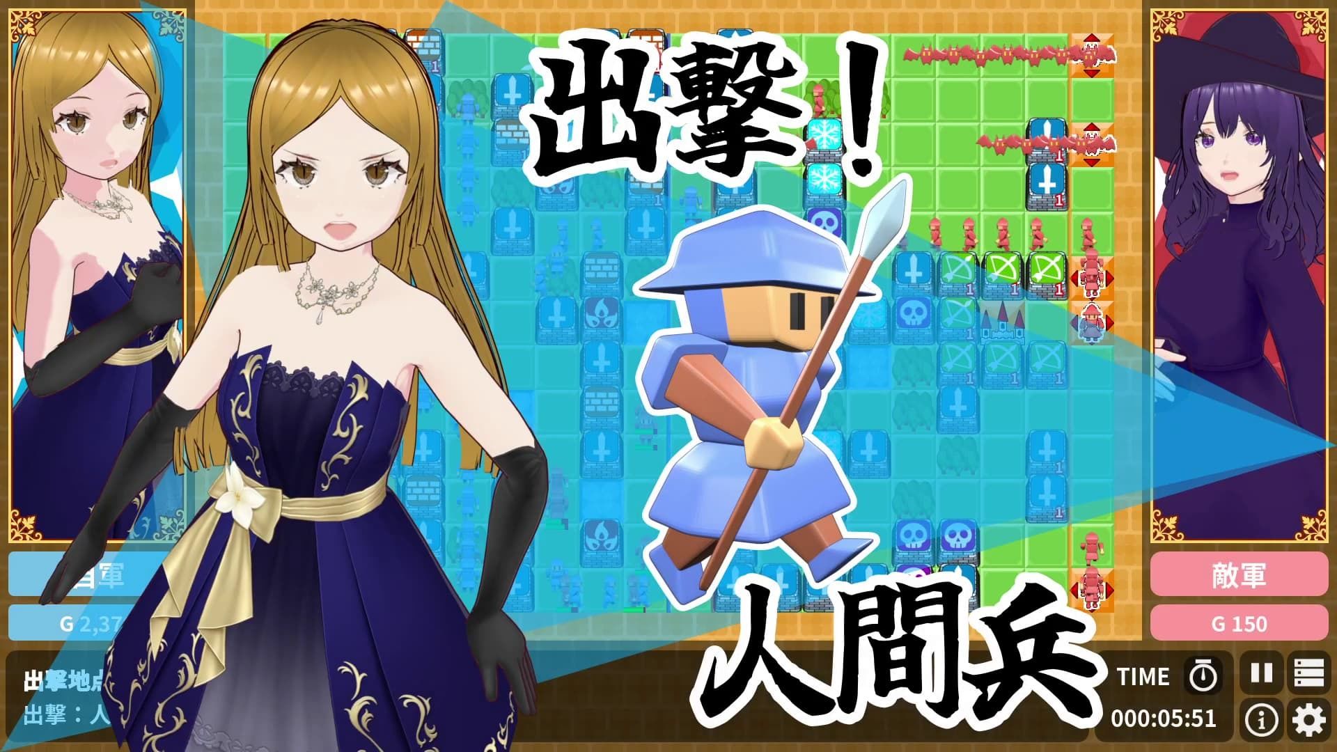 対戦国盗りタワーディフェンス  サンバーグ島の統一 サンプル画像10