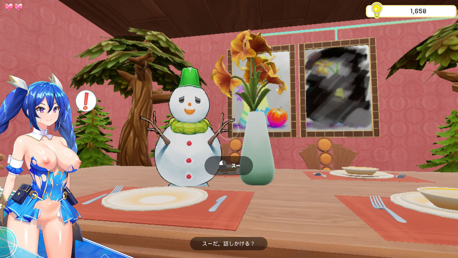 封淫のアメリア 〜 escape from the mysterious candy 〜 サンプル画像4