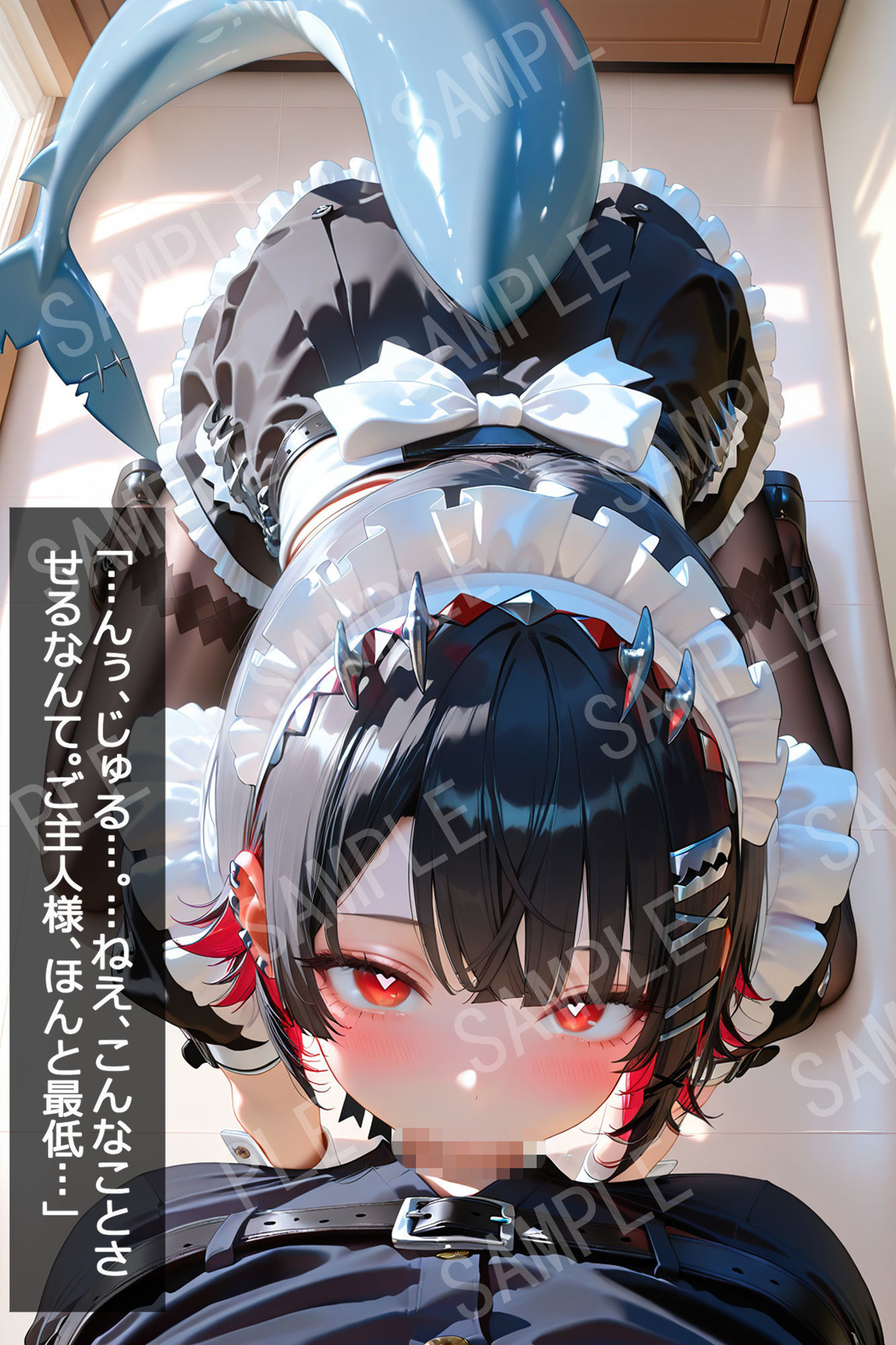 屈辱メイドの理性崩壊:エレンの分からせ飼育日記 サンプル画像3