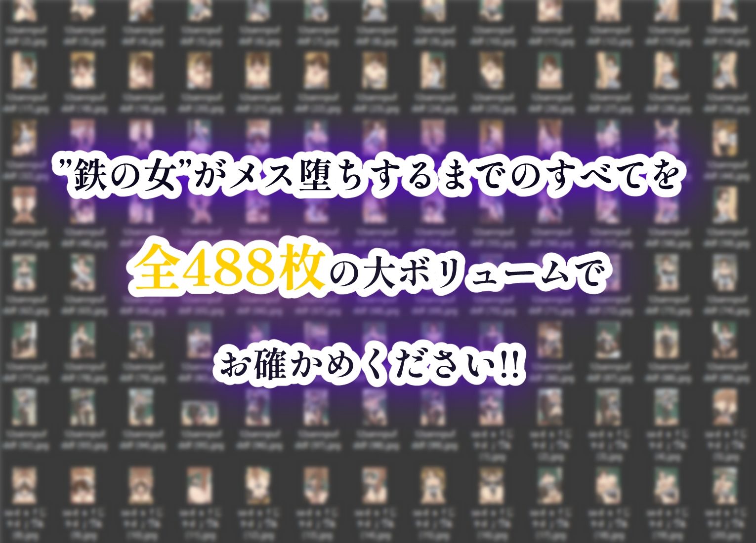 岡○ユリコは痴女教師になりたい〜電マ人間の秘められた特訓〜 サンプル画像10