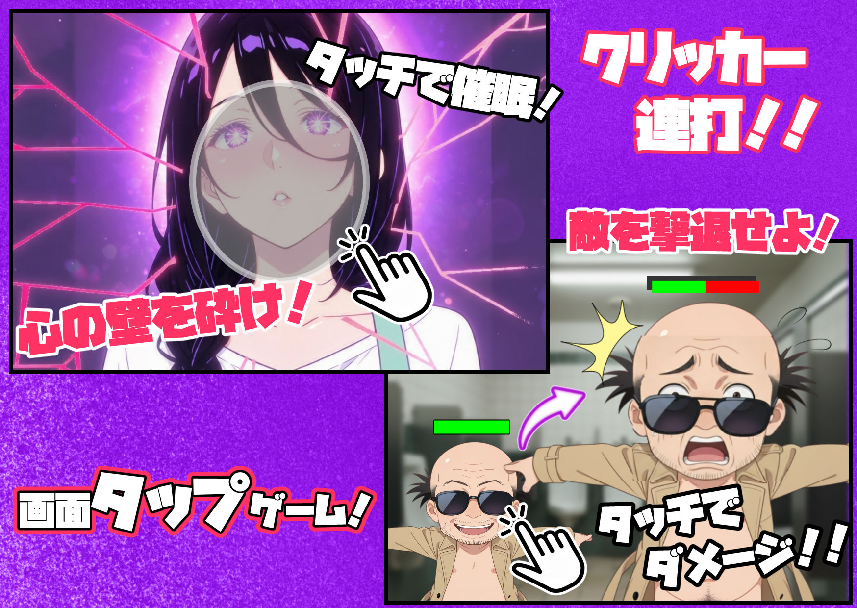 巨乳女子校生の従姉が生意気年下に〇眠で言いなりになる話 サンプル画像3