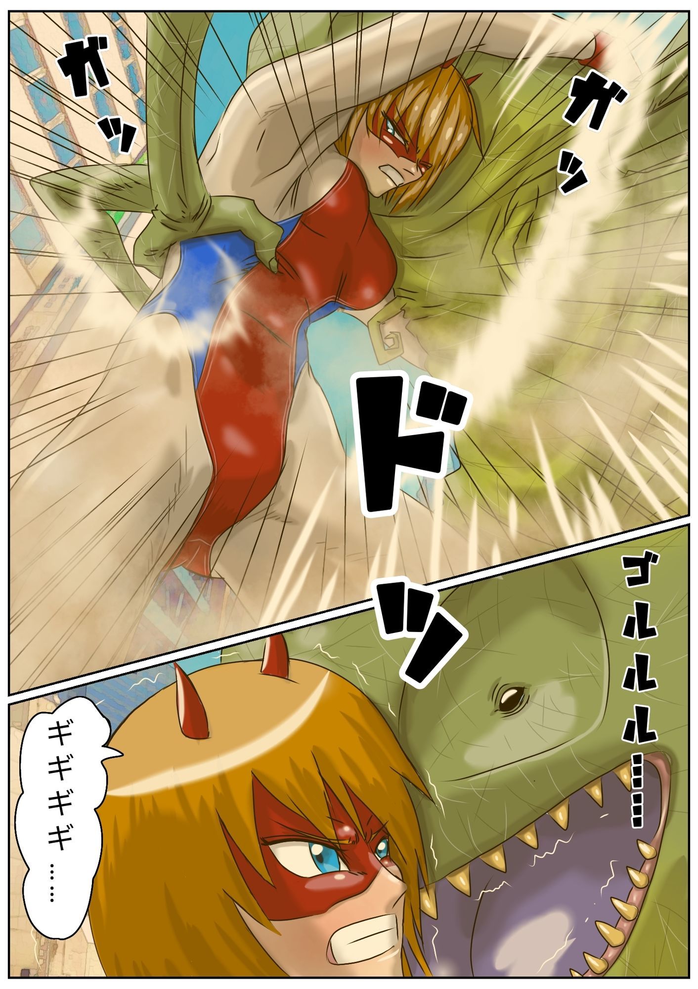 巨大ヒロインピンチ  デッカイザー＆ダイレディ4 サンプル画像2