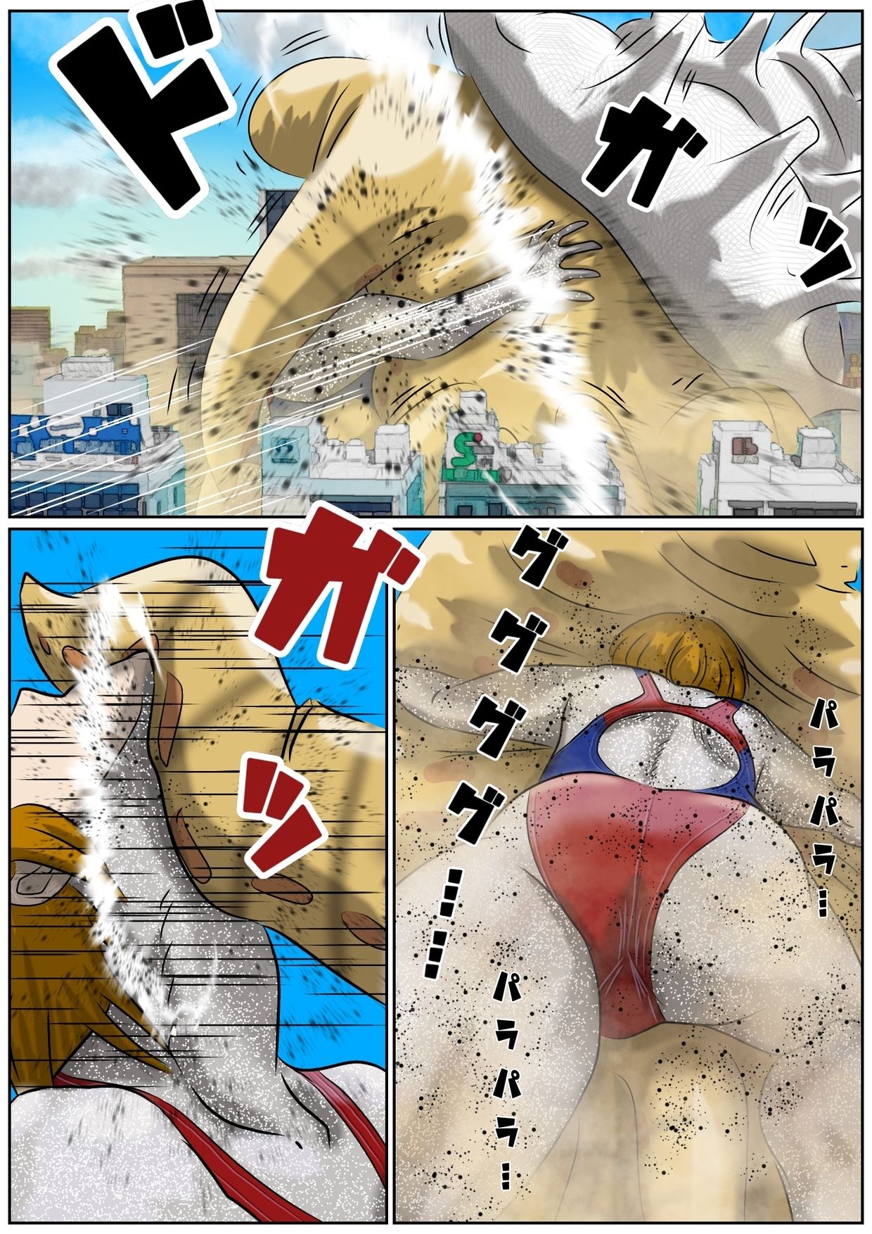 巨大ヒロインピンチ  デッカイザー＆ダイレディ4 サンプル画像6