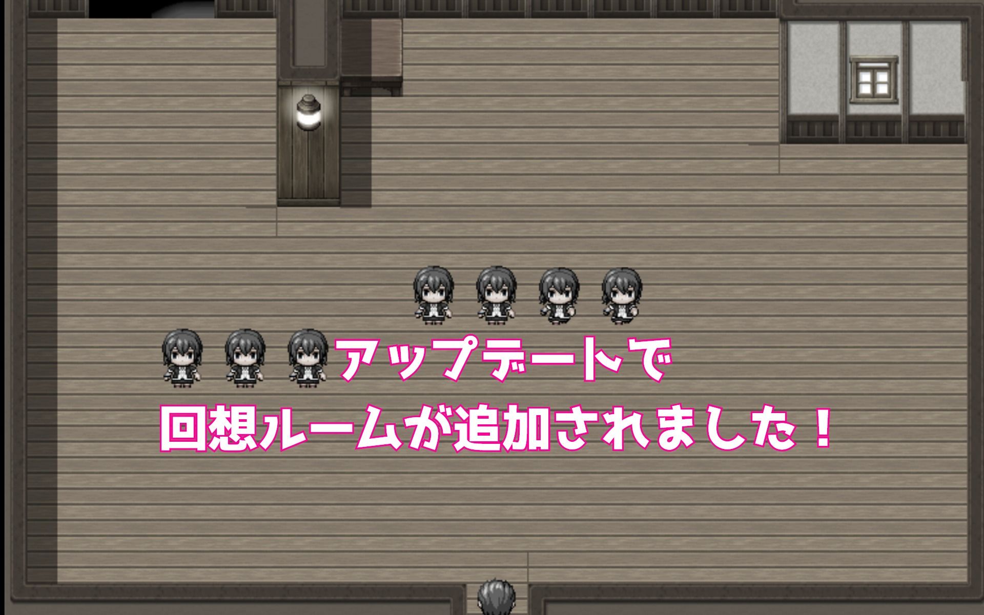 幼なじみの姪っ子ミナミと秘密の同棲 サンプル画像6