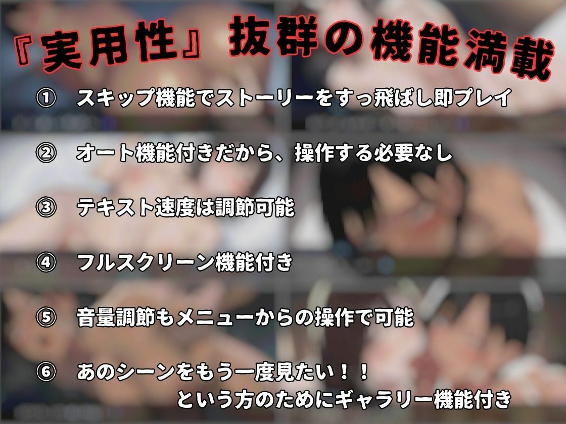 彼女を奪った褐色男装女を寸止め地獄で奴●堕ちさせる話 サンプル画像8