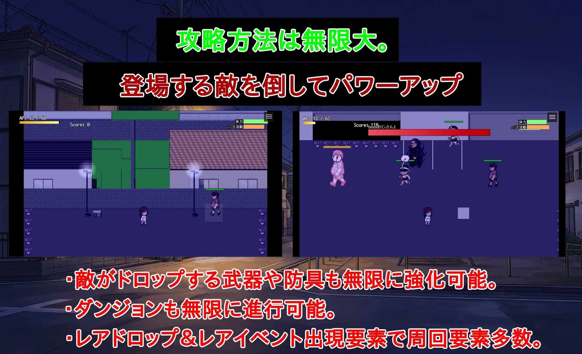 徘徊の代償 サンプル画像6