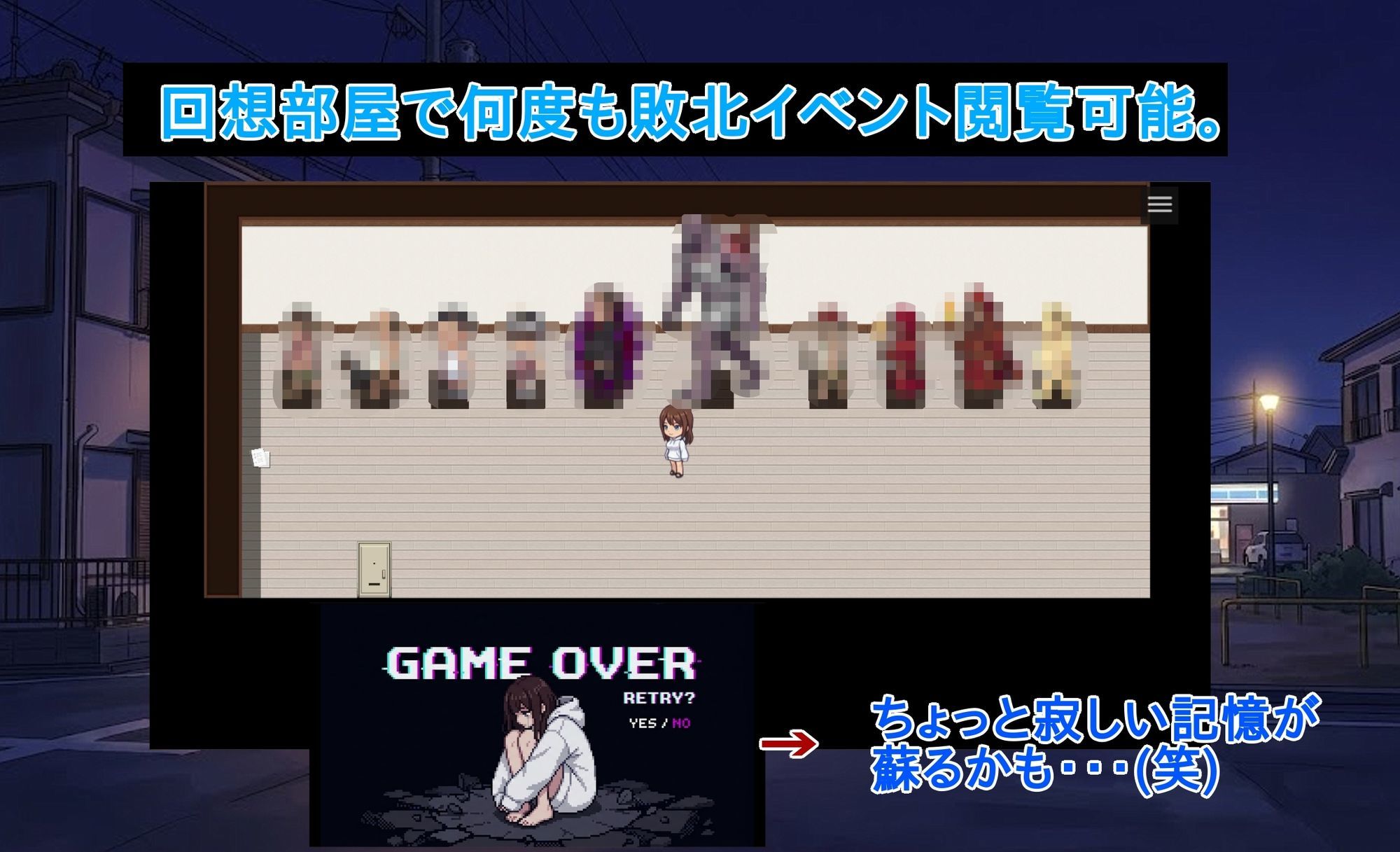 徘徊の代償 サンプル画像7