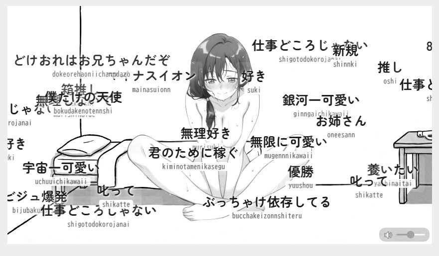 快楽依存〜身代わりの守護天使〜 サンプル画像3