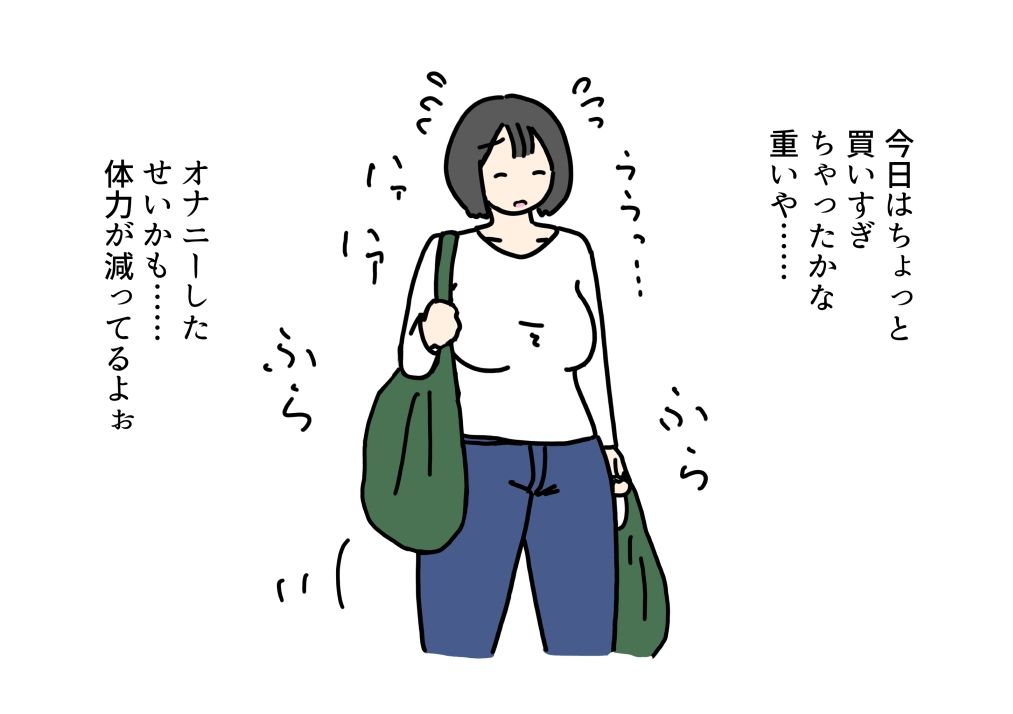 息子と同級生の男にお母さんが寝取られる話 サンプル画像1