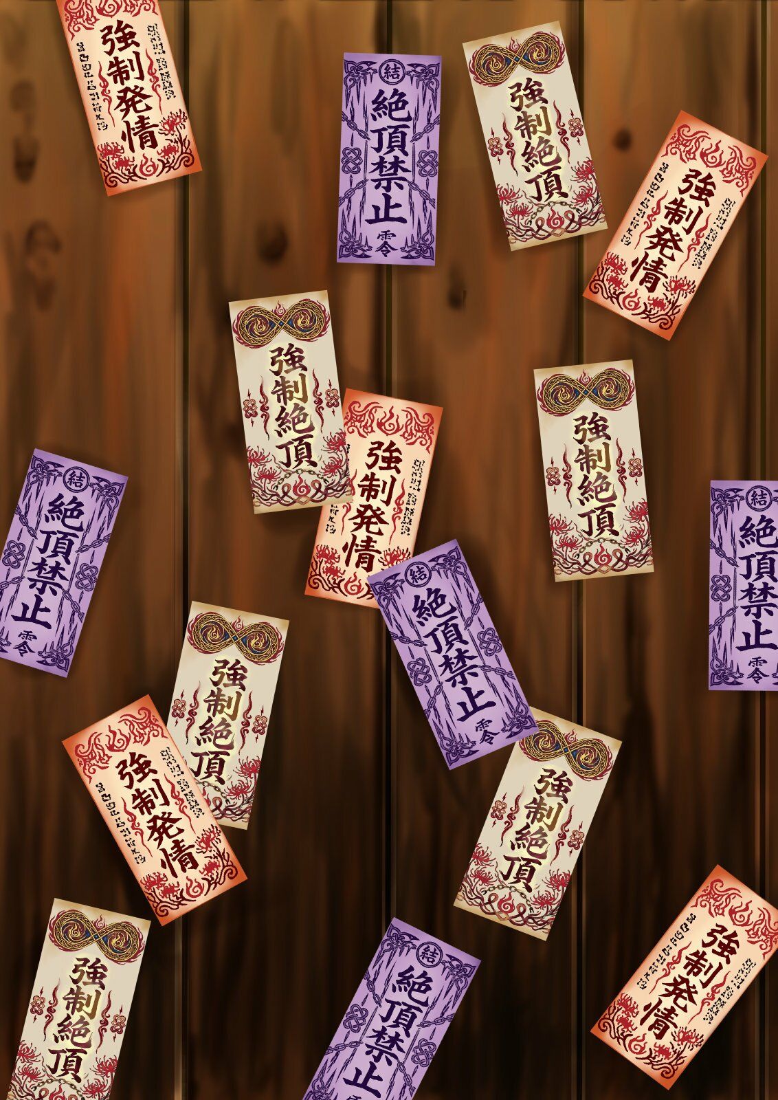 敗北妖狐の末路、絶頂禁止と極限快楽拷問の末に触手箱に詰められ封印される サンプル画像6