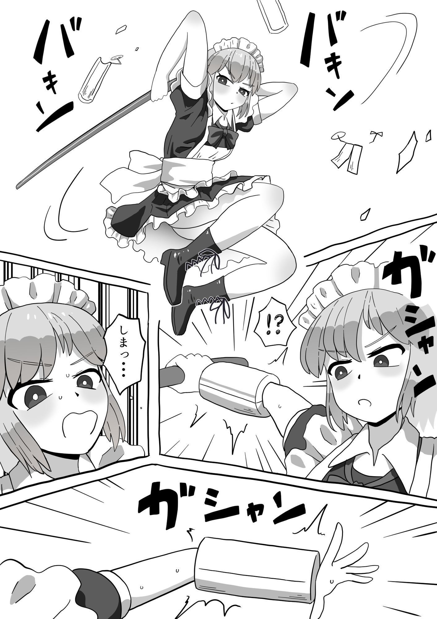 暴走した拘束ロボットに拘束される（前編） サンプル画像4