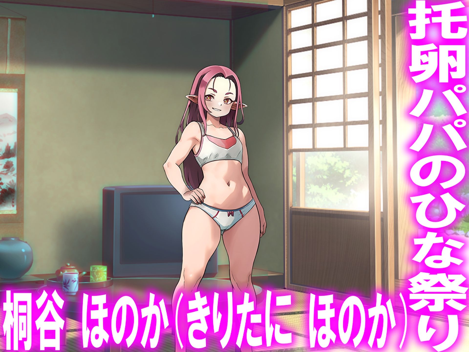 月刊Cuckold  26年3月号 サンプル画像1