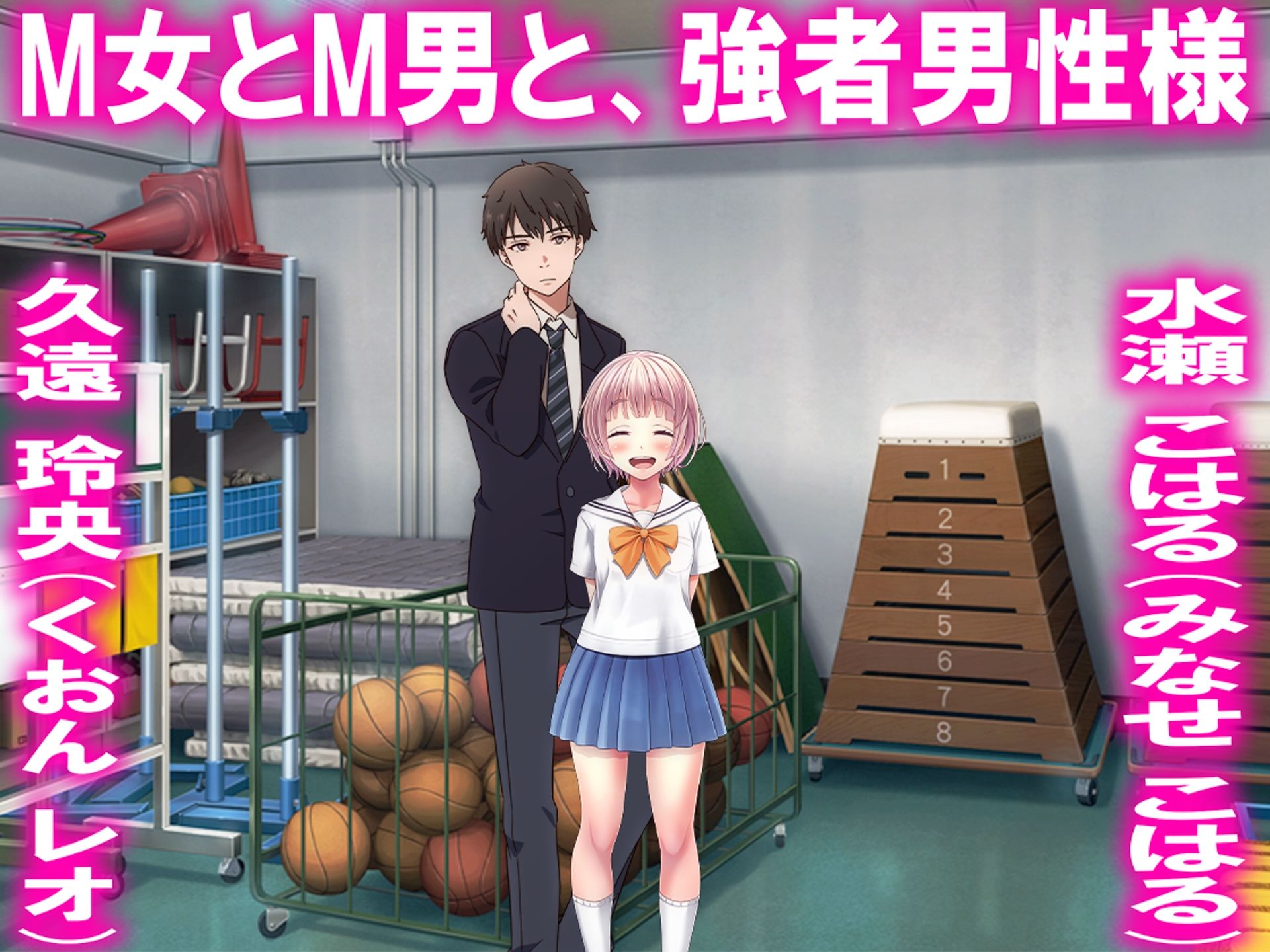 月刊Cuckold  26年3月号 サンプル画像3