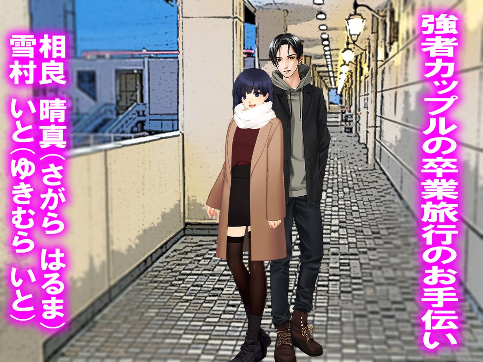 月刊Cuckold  26年3月号 サンプル画像4