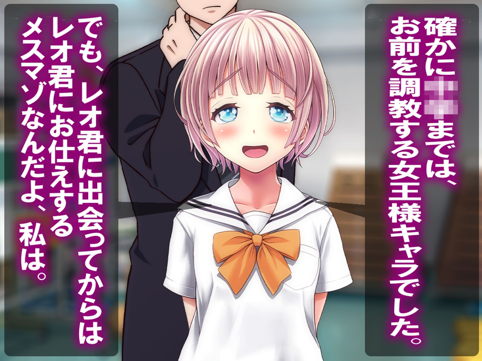 月刊Cuckold  26年3月号 サンプル画像5