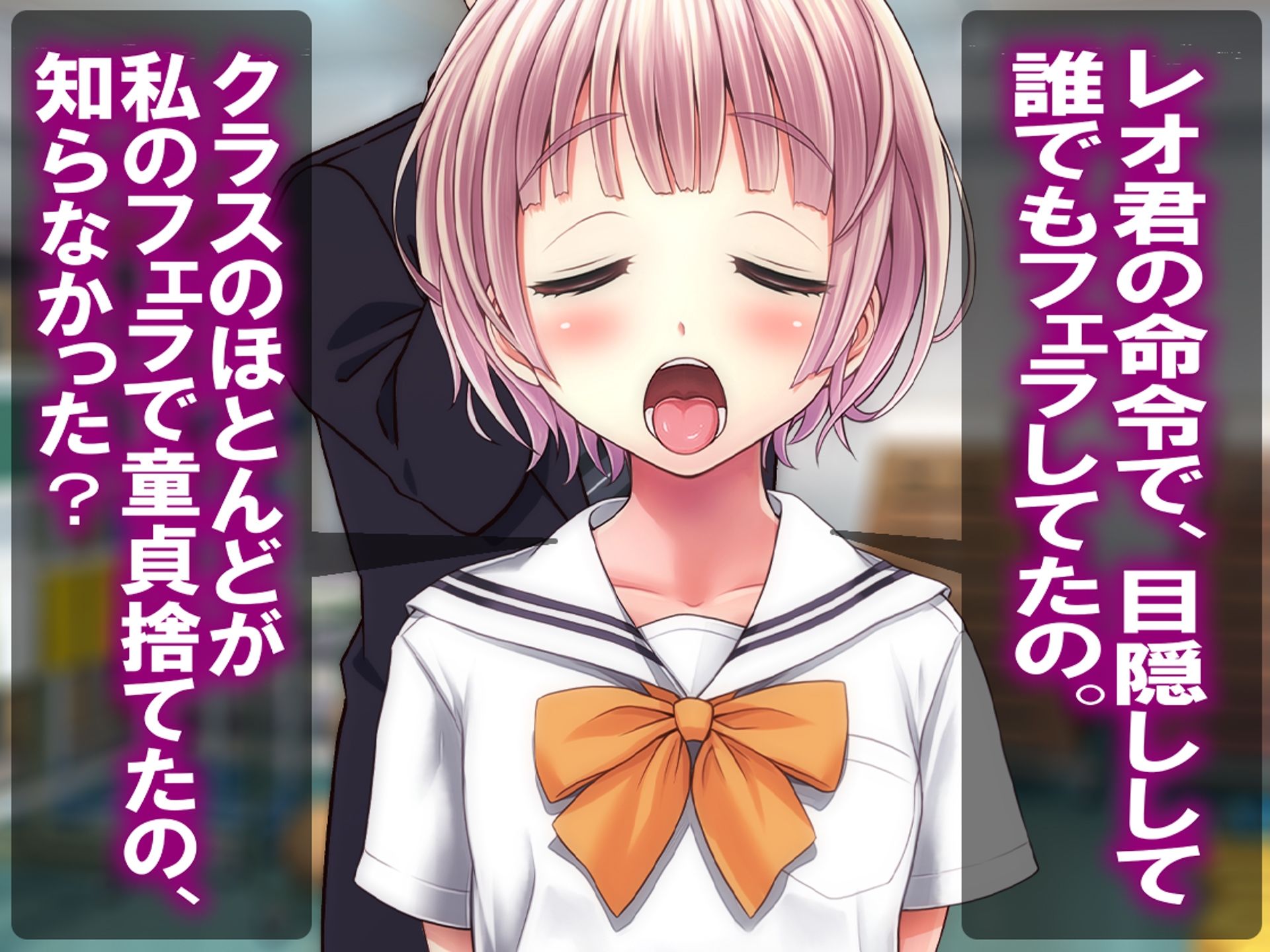 月刊Cuckold  26年3月号 サンプル画像7