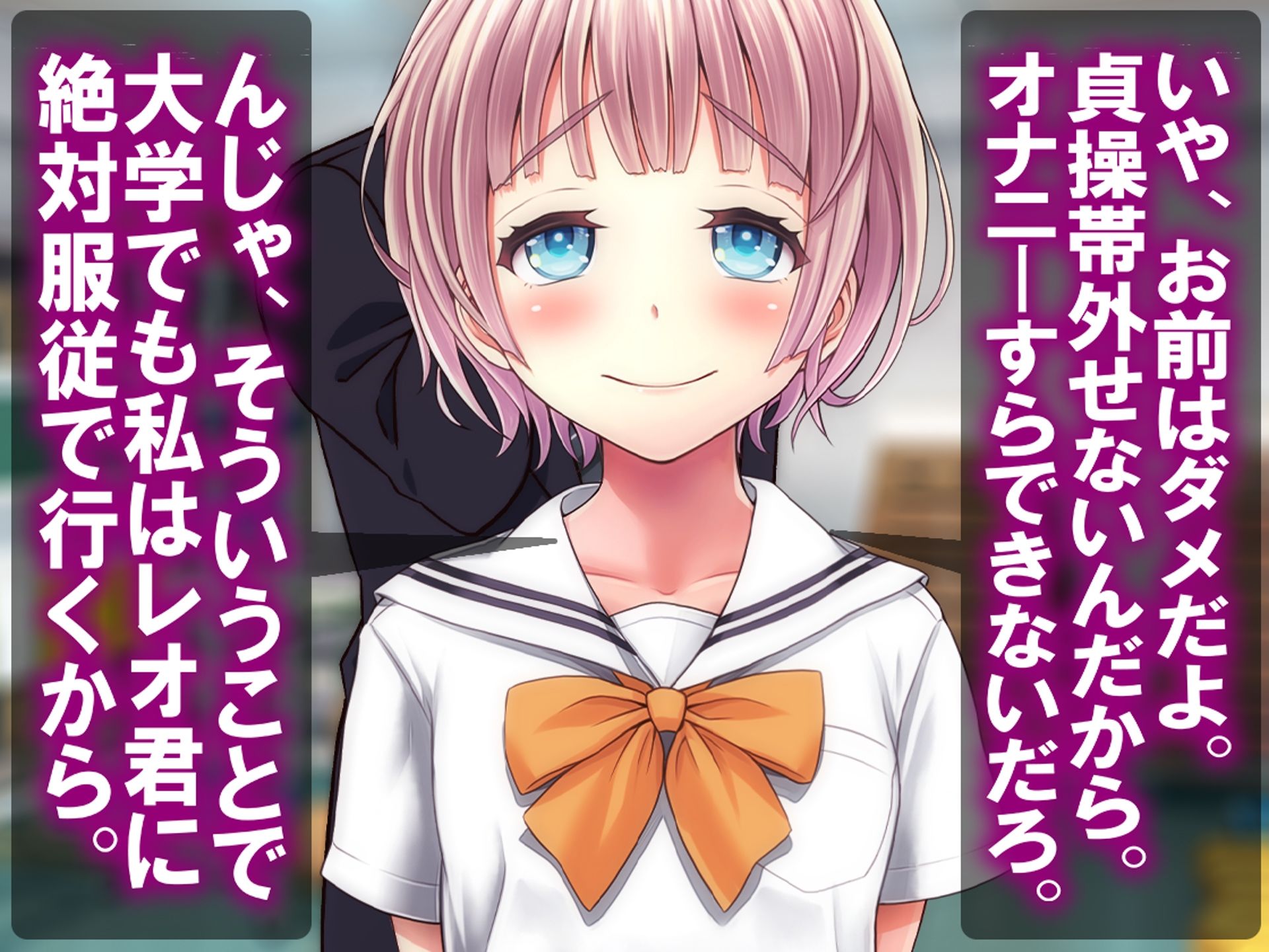 月刊Cuckold  26年3月号 サンプル画像9