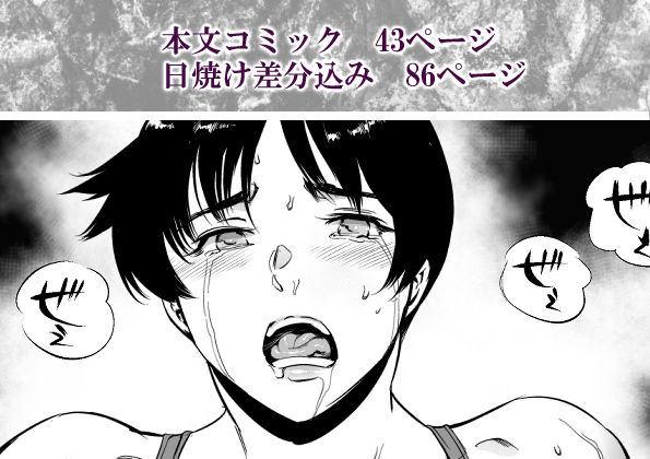 次の予約っていつだっけ サンプル画像6