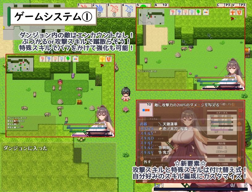 武家女当主アヤメの受難 〜刀と愛と助平〇僧から離れられない体〜 サンプル画像5