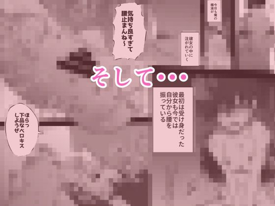 母子相姦漫画三本セット サンプル画像5