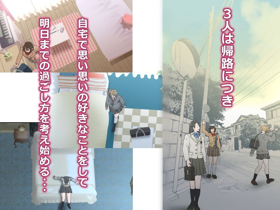 没頭オナニー 〜学生アイドル編〜 サンプル画像2