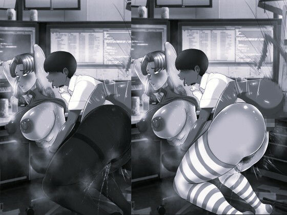 熟エヴァ3 モノクロ版 サンプル画像2