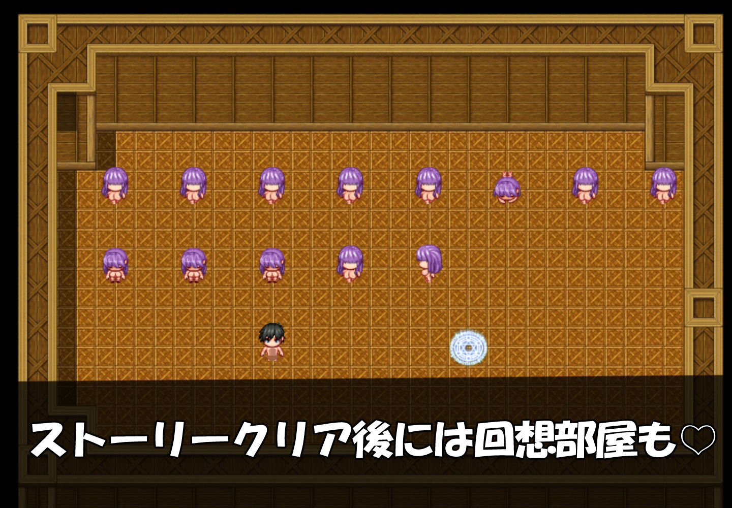 爆乳メカクレさんとエッチな研究を（はーと） サンプル画像10