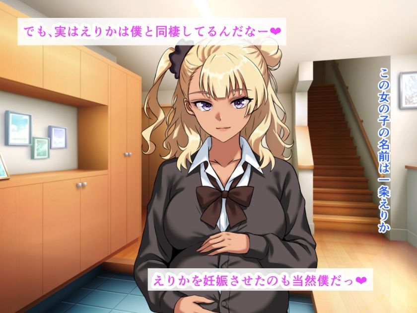 爆乳黒ギャル妊婦と堕ちる狂乱夏祭り。路上放尿から始まる即ハメ種付け＆乳房におしっこ聖水接吻 サンプル画像2