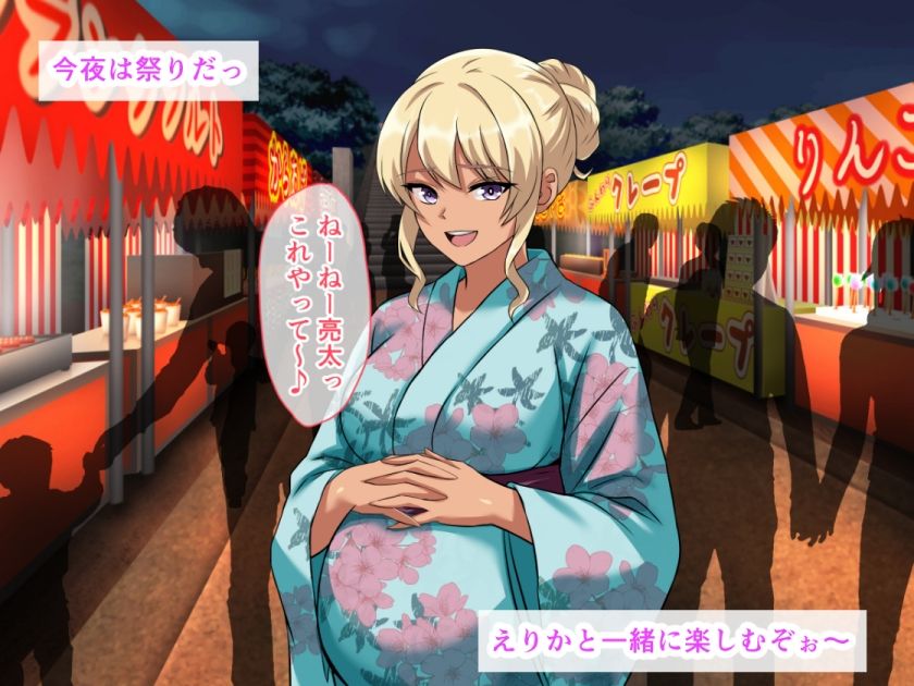 爆乳黒ギャル妊婦と堕ちる狂乱夏祭り。路上放尿から始まる即ハメ種付け＆乳房におしっこ聖水接吻 サンプル画像3