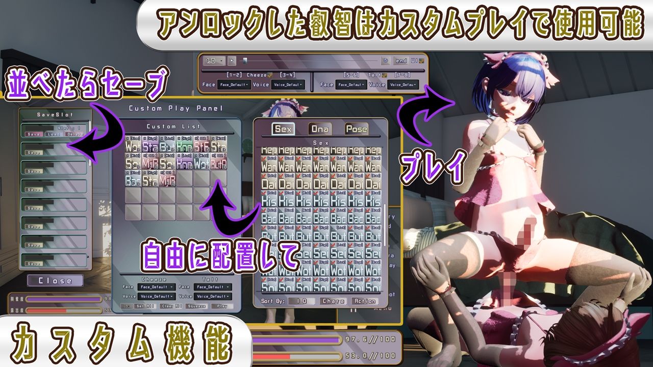 男の娘・叡智 otokonoko H サンプル画像4