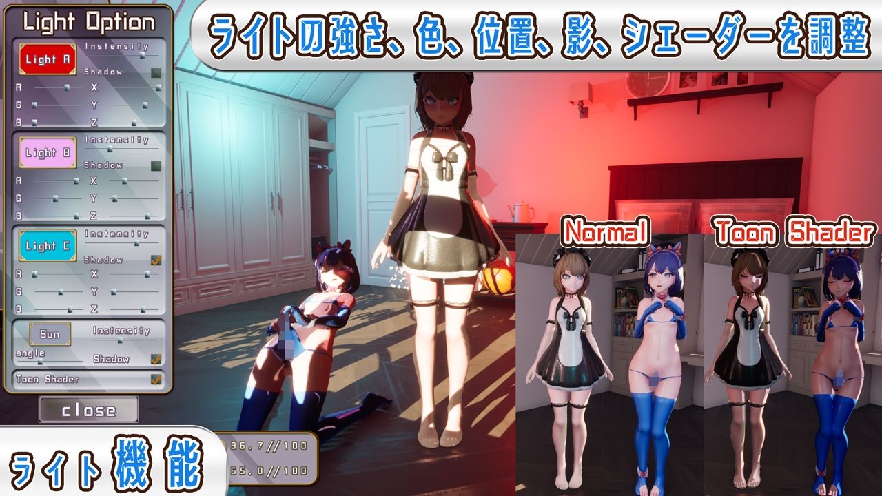 男の娘・叡智 otokonoko H サンプル画像5