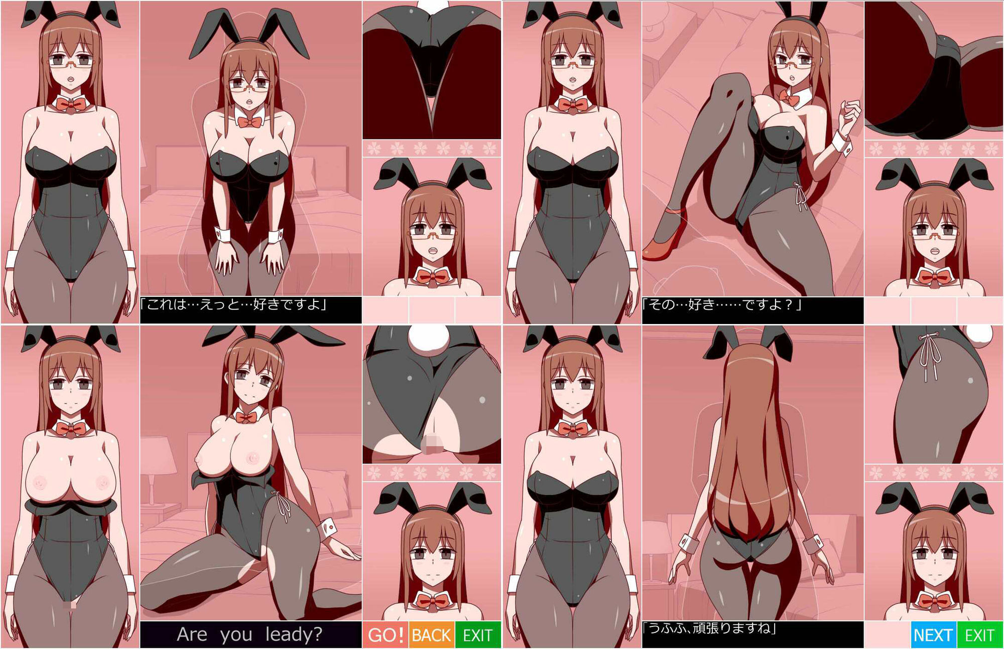 痛快！家系バニーさん 非常勤講師編 サンプル画像3